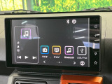 【ディスプレイオーディオ】お持ちのスマホやMP3プレイヤーとの無線接続で音楽再生が可能!コードで繋ぐわずらわしさも無く、手軽にお気に入りの音楽を楽しめます。