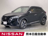 当店の在庫車をご覧いただきまして誠にありがとうございます。この他にも多数の画像がございますので、是非ご覧ください。お車の事などお気軽にお問い合わせ下さい。TEL096-355-2377