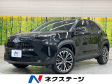 純正ディスプレイオーディオ 全周囲カメラ 衝突被害軽減システム