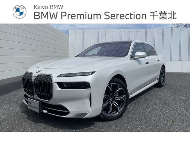 7シリーズ740d xドライブ エクセレンス 4WD