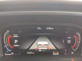 燃費・航続可能距離・時計・外気温度等様々な情報を表示!各種車両の設定も出来ます
