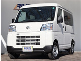 【車屋】として、長く車業界に従事した経験豊富なスタッフが在籍しております。