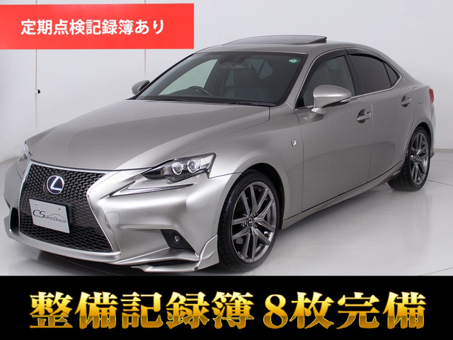 IS300h Fスポーツサンルーフ BSM TRDエアロ 禁煙