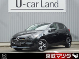 【マツダデザイン】 クルマを単なる移動手段だけでは終わらせない。それ自体に魂が宿った様な、躍動感溢れるボディ造形を目指しました。
