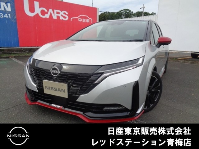 ノートオーラ  1.2 NISMO