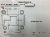 納車前に当店エンジニアがしっかり点検整備。プロの目で厳しくチェックいたします。トヨタディーラーの安心です。