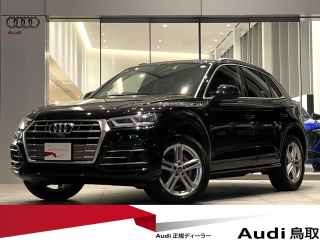 Q5 40 TDI クワトロ スポーツ Sラインパッケージ ディーゼル 4WD 