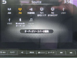 ナビオーディオメニューです!この画面からAM/FMラジオ・テレビ・Bluetoothオーディオなどに変更ができます。