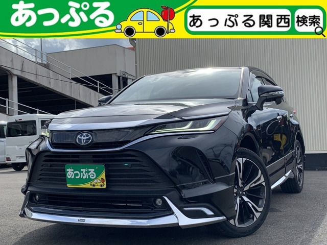 ヤリス 1.5 ハイブリッド G 