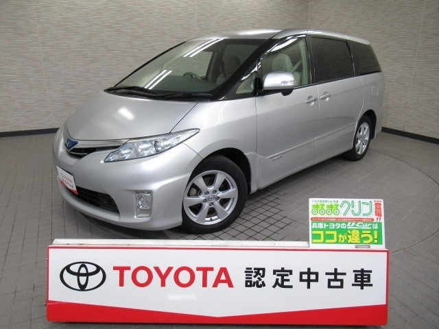 エスティマハイブリッド 2.4 X 4WD 