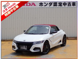 R4年式衝突被害軽減ブレーキ付きS660モデューロX Version Z入荷しました!■センターディスプレイ■USB■Rカメラ■ETC■LED