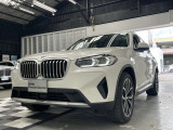 ≪BMW Premium Selection≫ ご購入後、2年or1年間走行距離無制限保証!万一、修理が必要な場合は工賃まで含めて無料で対応!全国のBMWディーラー対応可能ですので遠方の方も安心!(消耗品、後付け品除く)。