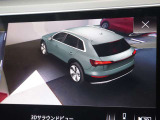 自動車保険もぜひAudiをご利用ください。損保ジャパンとAudiが、Audiオーナー様だけの特別なサービスをご提供いたします。Audi自動車保険プレミアムはAudi正規ディーラーでのみ加入いただける特別なプログラムです。