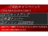 ラングラー アンリミテッド サハラ 3.6L 4WD 1年保証付/正規ディーラー車/ワンオーナー/