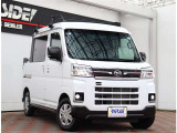 【車屋】として、長く車業界に従事した経験豊富なスタッフが多数在籍しております。