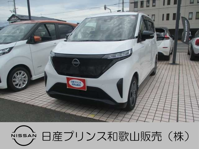 サクラ G 