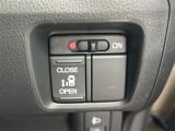 気になる車はすぐにお問い合わせください!画面右側の0066から始まる無料ダイヤルからお問い合わせ下さい!専門スタッフがお車のご質問にお答えいたします!