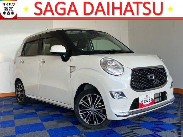 キャスト スタイル G プライムコレクション SAIII 