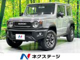 セーフティサポート パイオニアSDナビ バックカメラ フルセグTV