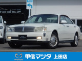 H15年式 セドリック 300LV ナビエデイションが入荷いたしました。