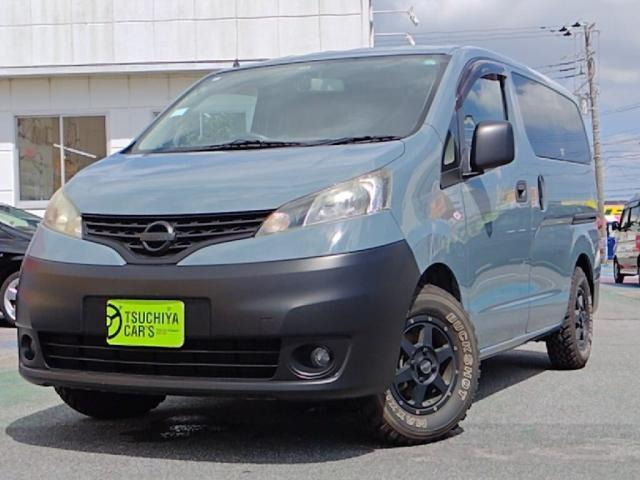 NV200バネット1.6 16X-2R