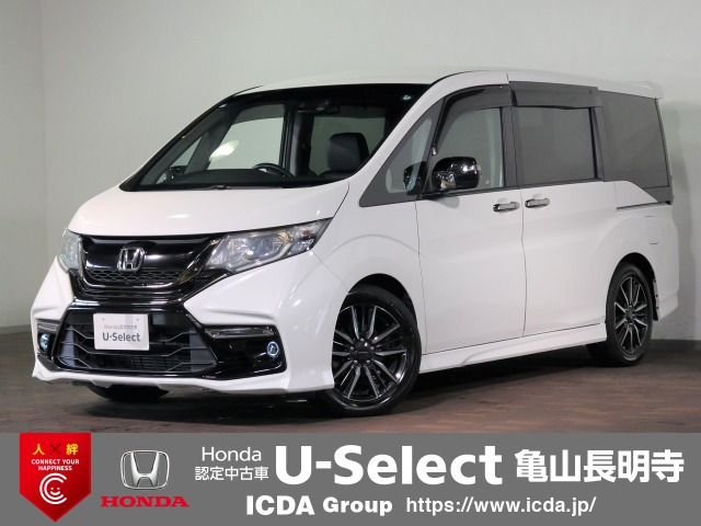 ステップワゴン1.5 モデューロX
