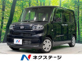 電動スライドドア 衝突被害軽減システム 禁煙車 コーナーセンサー LED