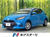 純正8型ナビ 禁煙車 トヨタセーフティセンス バックカメラ フルセグ