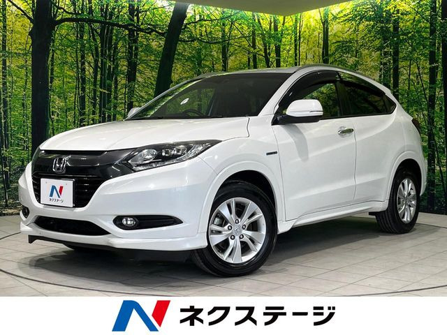 ヴェゼル 1.5 ハイブリッド Z スタイルエディション 特別仕様車