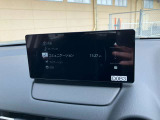 マツダコネクトナビゲーション搭載。タッチパネルと手元のコマンダーの両方で操作が可能なので、入力や操作も便利ですね!
