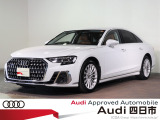 認定中古車・元デモカー・:コンフォートパッケージ・アシスタンスパッケージ・エアクオリティパケージ・デコラティブパネル ウォルナット・コンフォートセンターアームレスト ・100V電源ソケット・リヤUSB