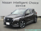 数ある中古車物件の中から弊社物件をご覧頂き、誠にありがとうございます!【日産神奈川・ユーカーカレスト座間】