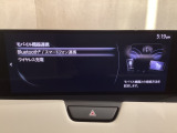 Apple Carplay・Android Auto対応!マツダ コネクト(コマンダーコントロール)でスマートフォンを操作して、通話、音楽を聴いたり、マップで目的地を調べることができます。