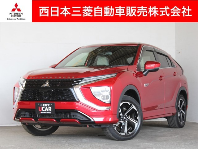エクリプスクロス PHEV 2.4 P 4WD 