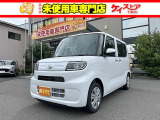 当店では届出済未使用車を中心に長野県下最大級の200台を在庫しております!
