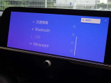 ブルートゥースを搭載してます、スマホと連動させると音楽等を楽しむことができます。