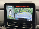 【パノラミックビューモニター】専用のカメラにより、上から見下ろしたような視点で360度クルマの周囲を確認することができます☆死角部分も確認しやすく、狭い場所での切り返しや駐車もスムーズに行えます。