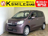★自社ローン取り扱い★この度は、軽スマイルの車両をご覧いただき誠にありがとうございます!