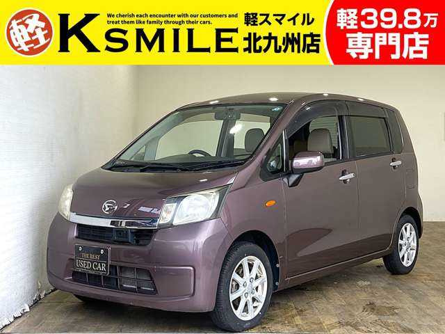ムーヴ X SA 禁煙車 ナビ バックカメラ ETC車載器