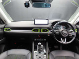 CX-5 2.0 20S フィールドジャーニー 4WD 