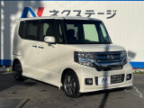 大好評のボディコーティング「弾スプラッシュコート」もご納車までに施工可能。通常のガラスコートと異なる、耐久年数6年の無機質ガラスコーティングが、ボディをキレイな状態に保ってくれます。