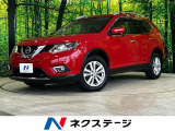 4WD 純正SDナビ バックカメラ 禁煙車 ドラレコ コーナーセンサー