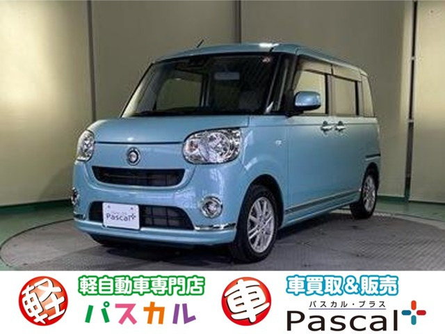 ムーヴキャンバス X リミテッド メイクアップ SAIII 
