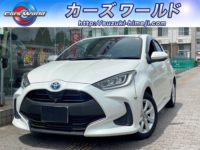 ヤリス 1.5 ハイブリッド G 