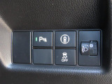 お車の方は、常磐道 「柏インターIC」降りてすぐ