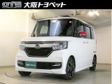ホンダ N-BOXカスタム