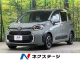 純正8型DA 全周囲カメラ 両側電動スライドドア 衝突軽減装置
