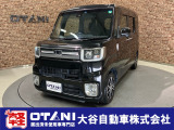 ■軽・普通車の届出済未使用車専門店の大谷自動車■ オールメーカーの届出済未使用車を取り扱っております。気になるお車がありましたらぜひお問い合わせください。お電話もお待ちしております(073-462-0492)