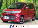 バックカメラ 衝突被害軽減システム 禁煙車 シートヒーター スマートキー