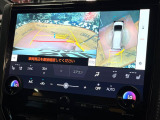 【パノラミックビューモニター】専用のカメラにより、上から見下ろしたような視点で360度クルマの周囲を確認することができます☆死角部分も確認しやすく、狭い場所での切り返しや駐車もスムーズに行えます。